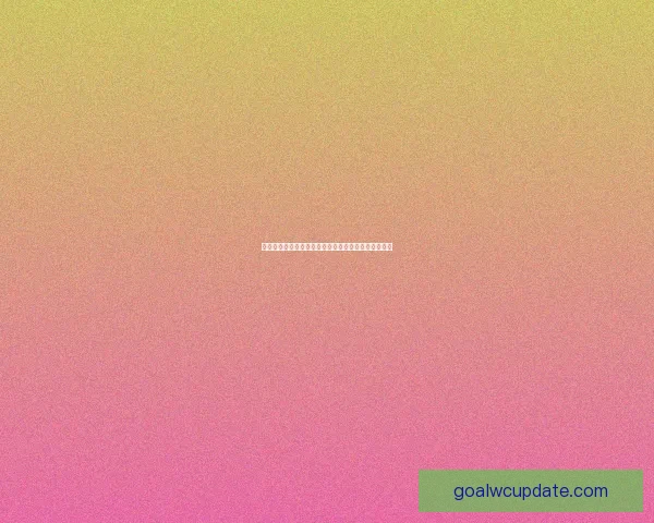 世界杯竞猜盘口全面解析与投注技巧指南助你精准下注