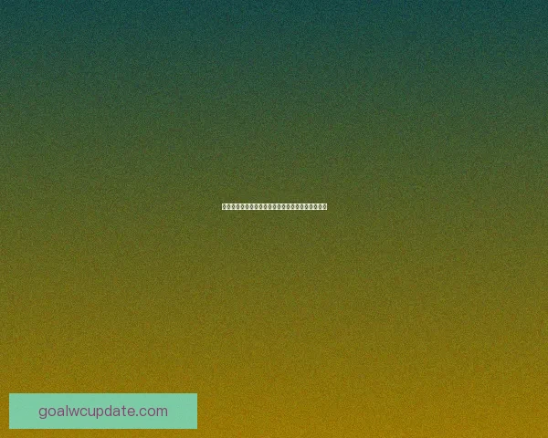 美加墨世界杯竞猜投注攻略揭秘及热门投注策略分析