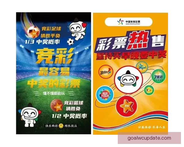 2026世界杯精彩赛事全程直播回放与赛程分析实时更新