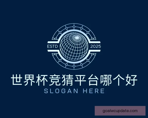 认识世界杯竞猜平台哪个好